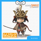 NENDOROID 2528 GENICHIRO ASHINA [Sekiro]