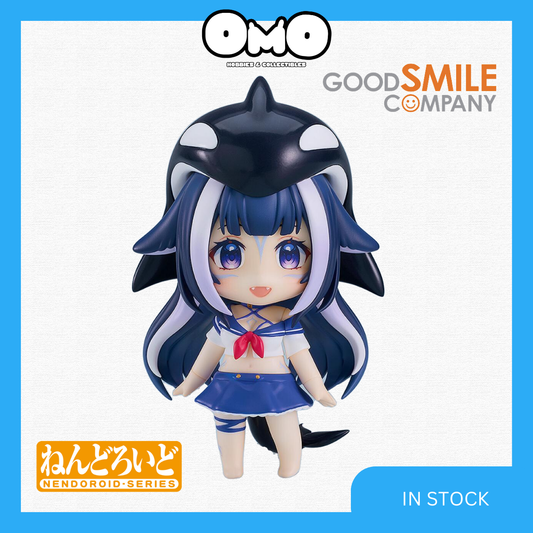 Good Smile Company - Nendoroid Shylily Figure