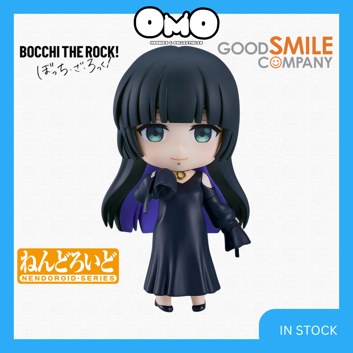 Nendoroid PA-san [Bocchi The Rock!]