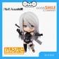 Nendoroid 1656 Nier Automata A2