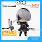 Nendoroid 1475 Nier Automata 2B