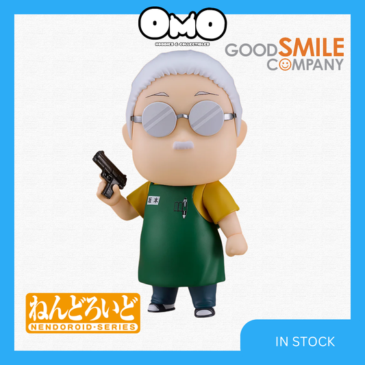 Nendoroid 2717 Taro Sakamoto