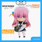 Nendoroid 2737 Hitori Gotoh Maid Version