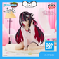 Banpresto - Hololive Production IF Relax Time - AZKi