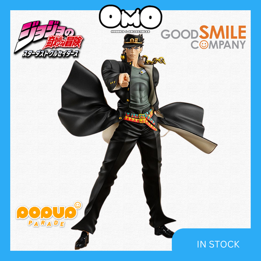 POP UP PARADE JOTARO KUJO (JoJo's Bizarre Adventure: Stardust Crusaders)