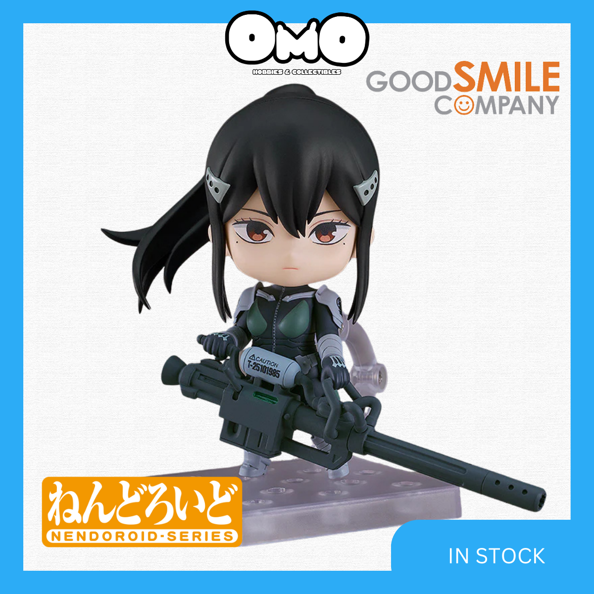 NENDOROID 2503 MINA ASHIRO