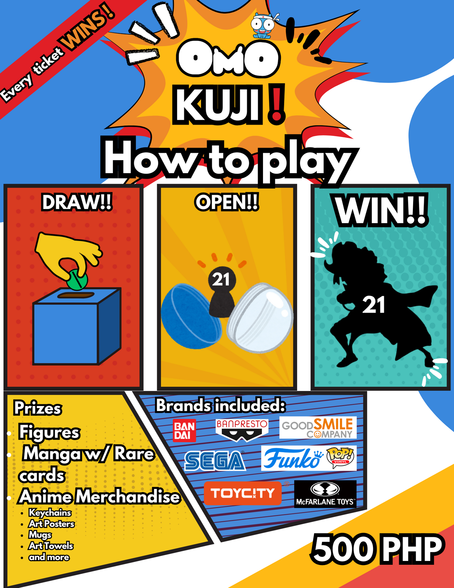 Omo Kuji