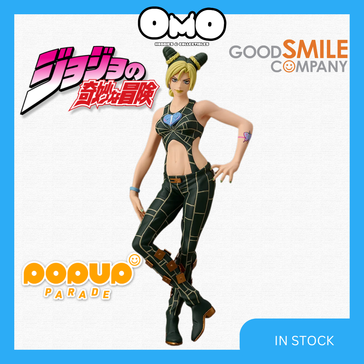 Pop Up Parade Jolyne Cujoh