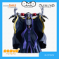 Good Smile Company - POP UP PARADE SP Ainz Ooal Gown