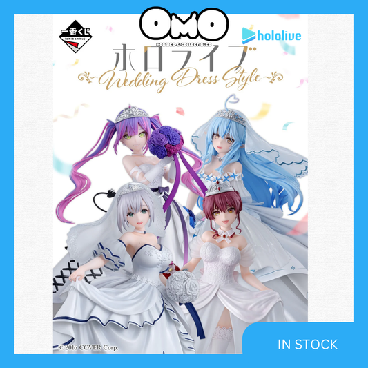 Bandai - Ichiban Kuji Hololive Wedding Dress Style [Random Ticket]