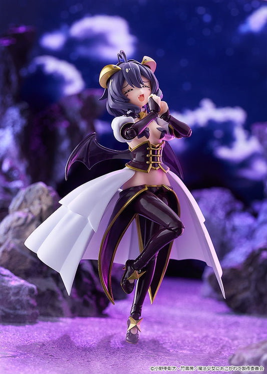 [PRE-ORDER] figma Magia Baiser