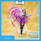 Jujutsu Kaisen Hidden Inventory/Premature Death Luminasta Satoru Gojo (Hollow Purple)