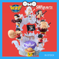 One Piece World Collectable Figure Premium Monkey D. Luffy (Special) Exclusive WCF