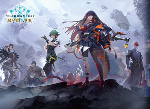 Pre-Order Shadowverse: Evolve Neometropolis [SVEE-BP18]