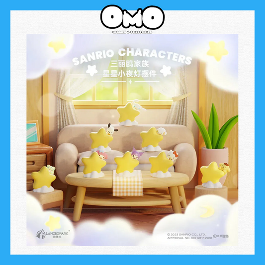 Sanrio characters Little Star Lamp Series [Random]