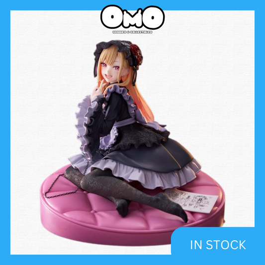 Taito - My Dress-Up Darling AMP+ Figure - Marin Kitagawa: Dress of Shizuku Kuroe Ver.