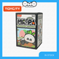 TOYCITY - Mr.PA The Escaped Vegetable Series Plush