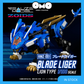 1/100 Realize Model Zoids RMZ-001 Blade Liger