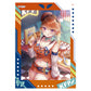 Ichiban Kuji Hololive English vol.5 [Random Ticket]
