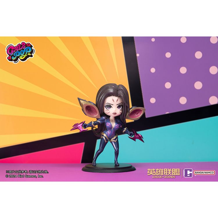 [BANDAI] League Of Legends - GALS POP Series Blind Box