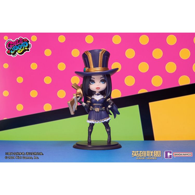 [BANDAI] League Of Legends - GALS POP Series Blind Box