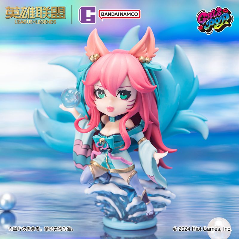 [BANDAI] League Of Legends - GALS POP Series Blind Box