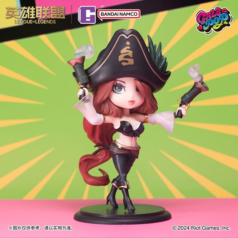 [BANDAI] League Of Legends - GALS POP Series Blind Box