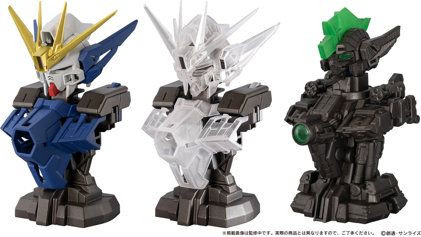 Mobile Suit Gundam MS Mechanical Bust 08 Wing Gundam Zero Endless Waltz [Gashapon] Random