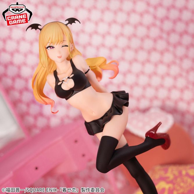 Banpresto - My Dress-Up Darling -Celestial vivi- Marin Kitagawa
