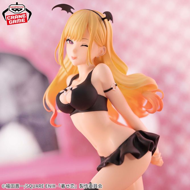 Banpresto - My Dress-Up Darling -Celestial vivi- Marin Kitagawa