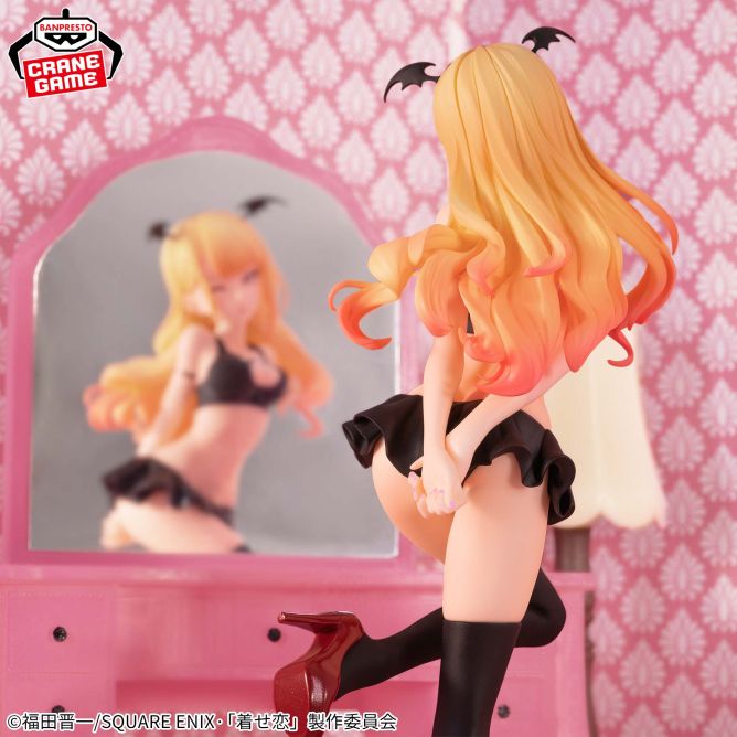 Banpresto - My Dress-Up Darling -Celestial vivi- Marin Kitagawa