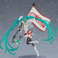 figma Racing Miku 2023 ver.