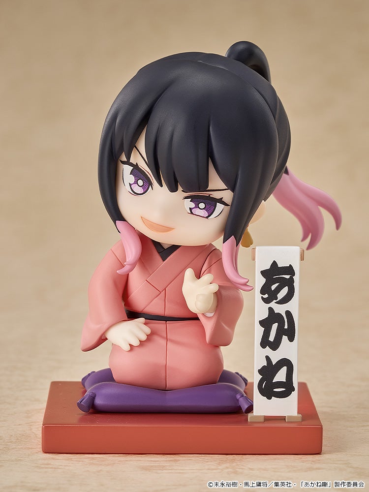 [PRE-ORDER] Mini Memory Akane Osaki First Performance Ver.