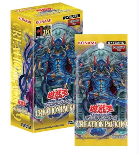 Re-Order Yu-Gi-Oh! (Asian English) Booster Box Creation Pack 09 [CG2037AE]