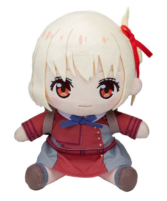 Plushie Chisato Nishikigi