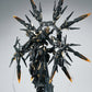 Vientiane Fusion Black Apocalypse Tactical Machine