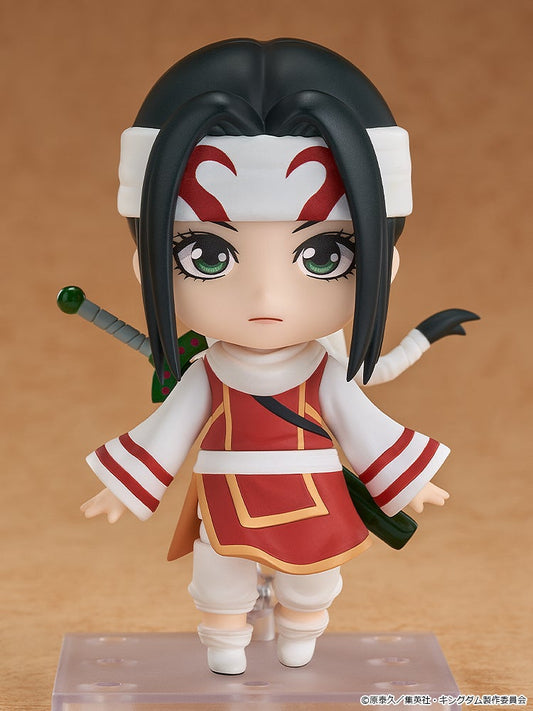 [Good Smile Company] Nendoroid Kyou Kai