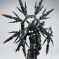 Vientiane Fusion Black Apocalypse Tactical Machine