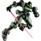 Bandai Gundam Universe OZ-06MS LEO "Mobile Suit Gundam Wing" GU-22