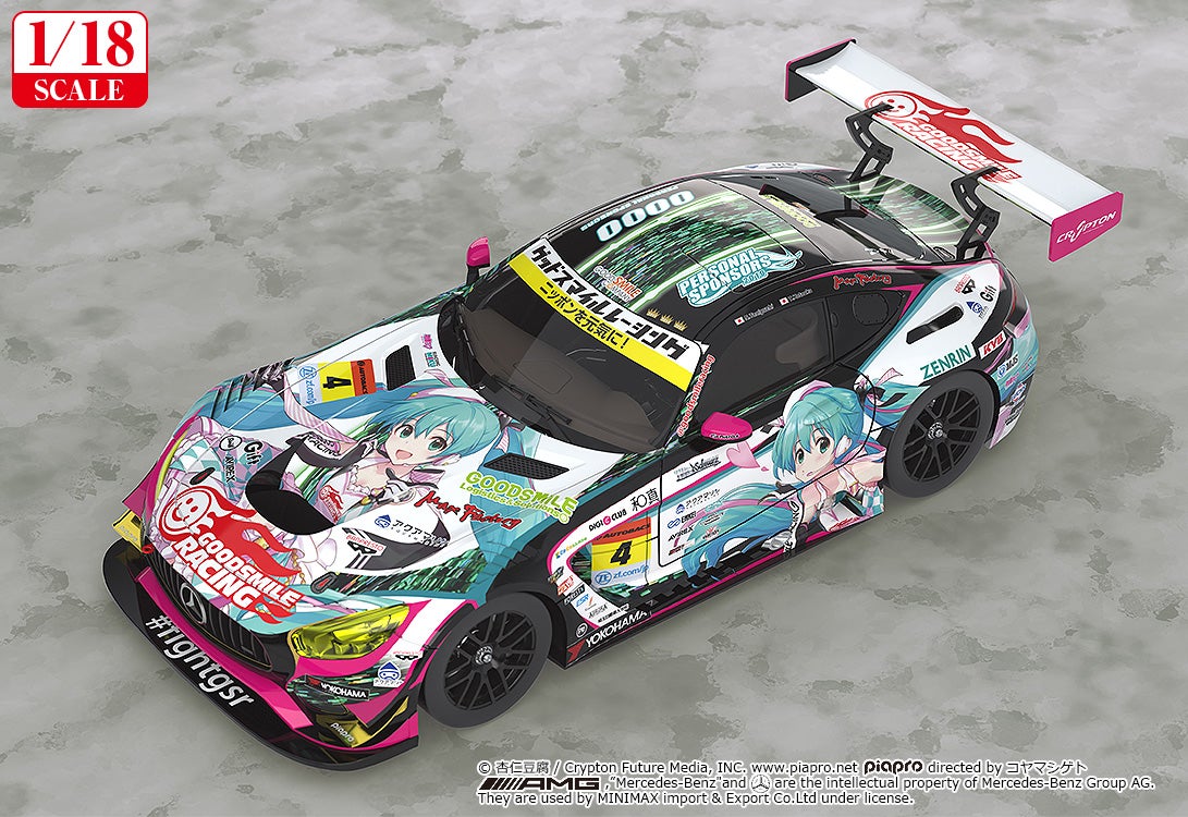 [PRE-ORDER] 1/18th Scale Good Smile Hatsune Miku AMG 2019 Ver.