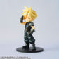 Square Enix FINAL FANTASY VII REMAKE ADORABLE ARTS - CLOUD