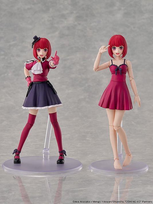 KADOKAWA PLASTIC MODEL SERIES 【OSHI NO KO】 Kana Arima DX Ver.