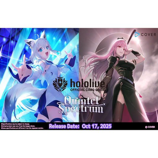 PRE-ORDER Hololive OFFICIAL CARD GAME Booster Pack Quintet Spectrum [hOCG-hBP02e] English ver.