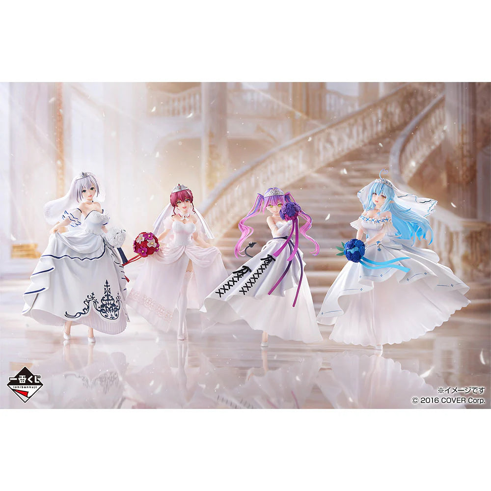 Bandai - Ichiban Kuji Hololive Wedding Dress Style [Random Ticket]