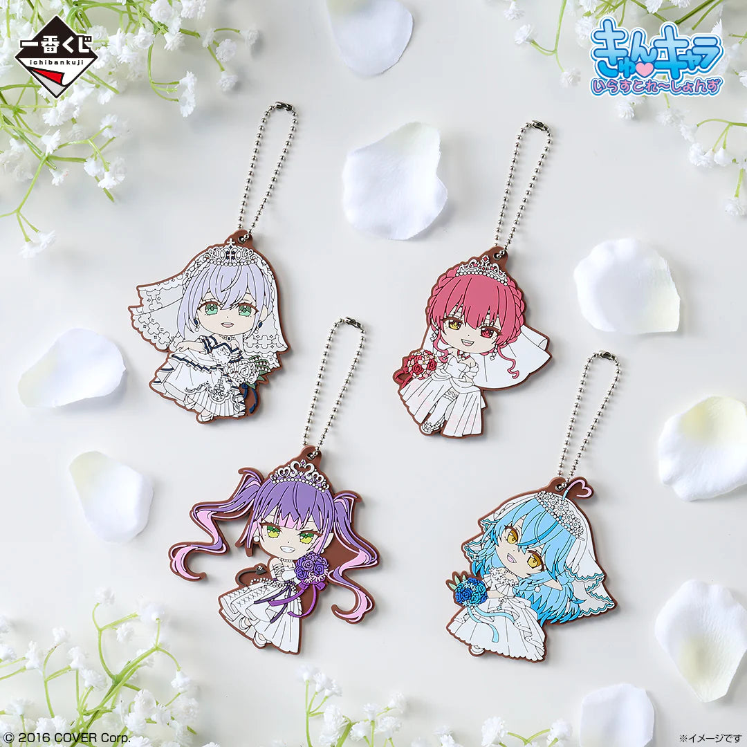 Bandai - Ichiban Kuji Hololive Wedding Dress Style [Random Ticket]