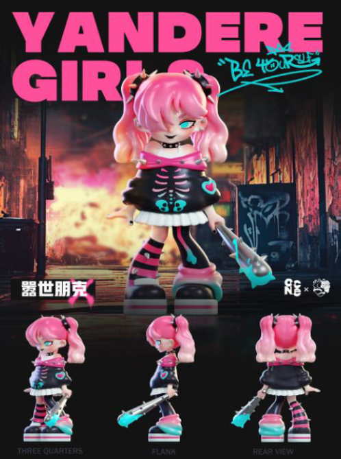 Yanderegirl - Punk(WORLD PINK)