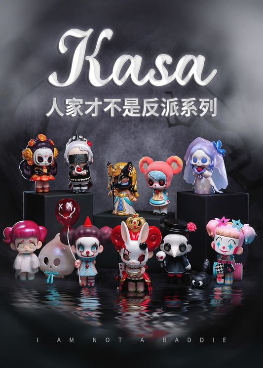 [CASE] KASA - I'm not a bad guy