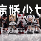 Yanderegirl - 1.0 Yandere Campus Series Blind Box