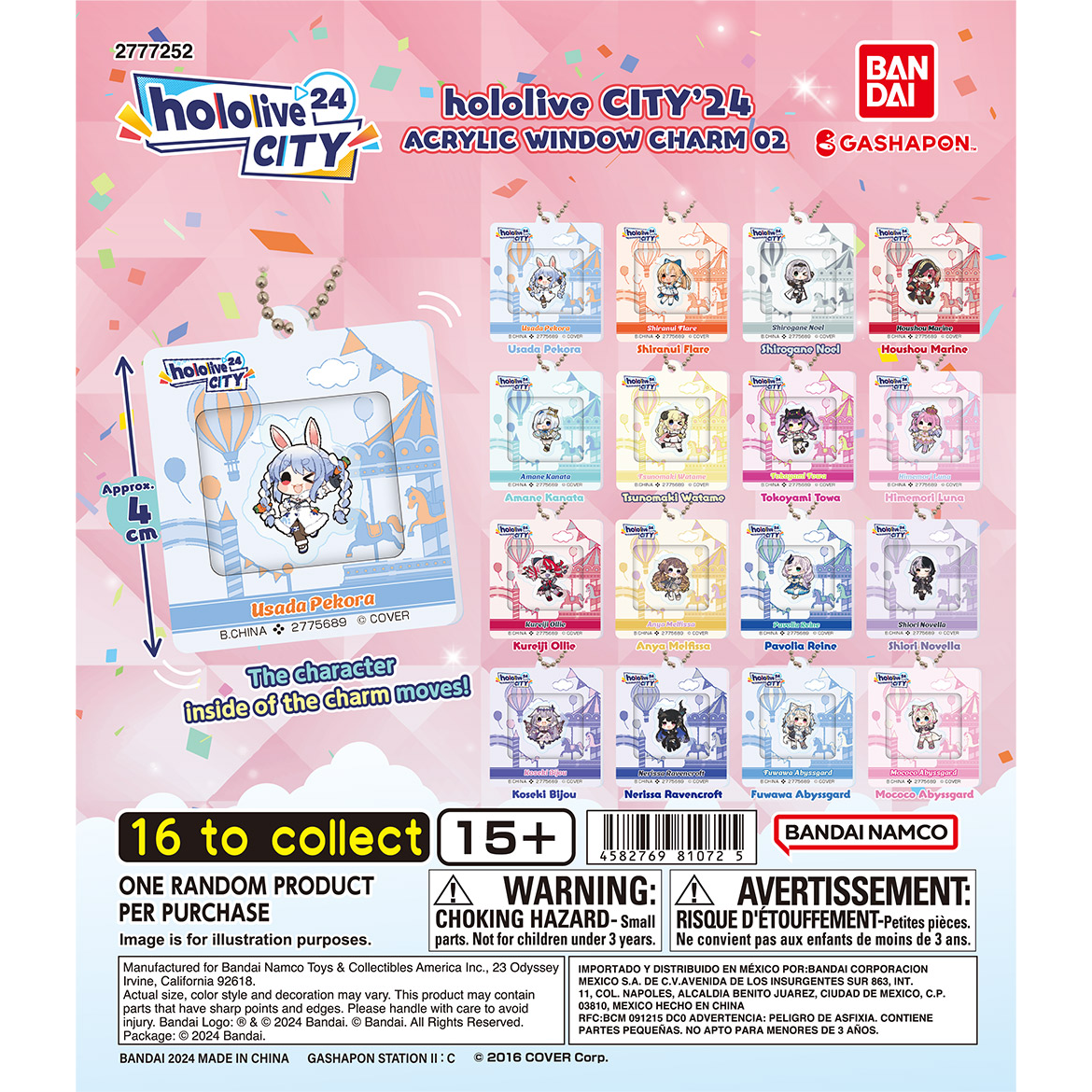 GASHAPON HOLOLIVE CITY WINDOW CHARM 02 [Random]