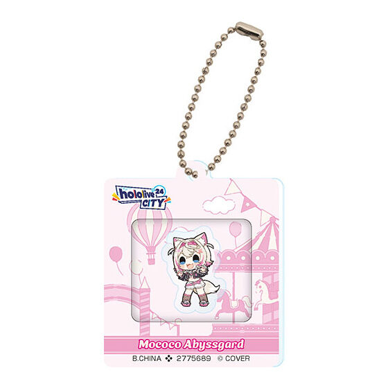 GASHAPON HOLOLIVE CITY WINDOW CHARM 02 [Random]
